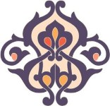 Islamic Calligraphy