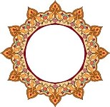 Islamic Calligraphy