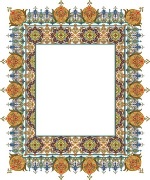 Islamic Calligraphy