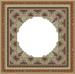 Islamic Calligraphy