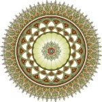 Islamic Calligraphy