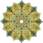 Islamic Calligraphy