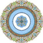 Islamic Calligraphy