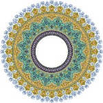 Islamic Calligraphy