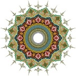 Islamic Calligraphy