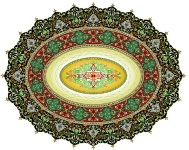 Islamic Calligraphy