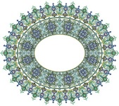Islamic Calligraphy