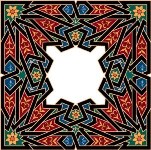 Islamic Calligraphy