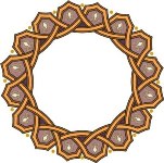 Islamic Calligraphy