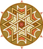 Islamic Calligraphy