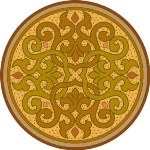 Islamic Calligraphy