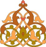 Islamic Calligraphy