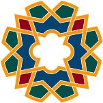 Islamic Calligraphy