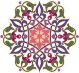 Islamic Calligraphy