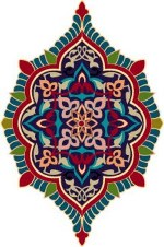 Islamic Calligraphy