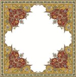 Islamic Calligraphy