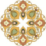 Islamic Calligraphy