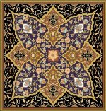 Islamic Calligraphy