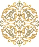 Islamic Calligraphy