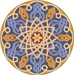 Islamic Calligraphy
